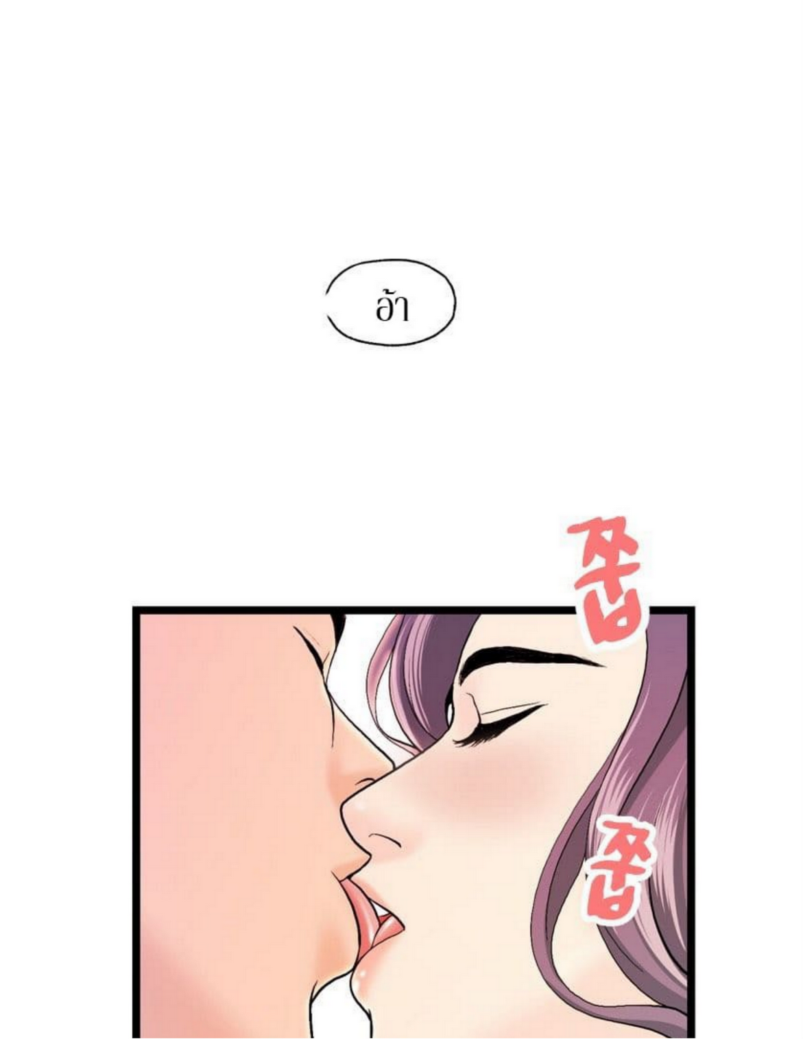 Doujin69